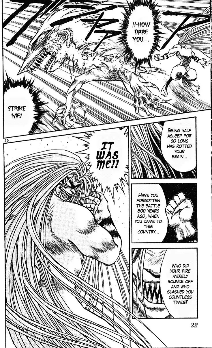 Ushio and Tora Chapter 296 20